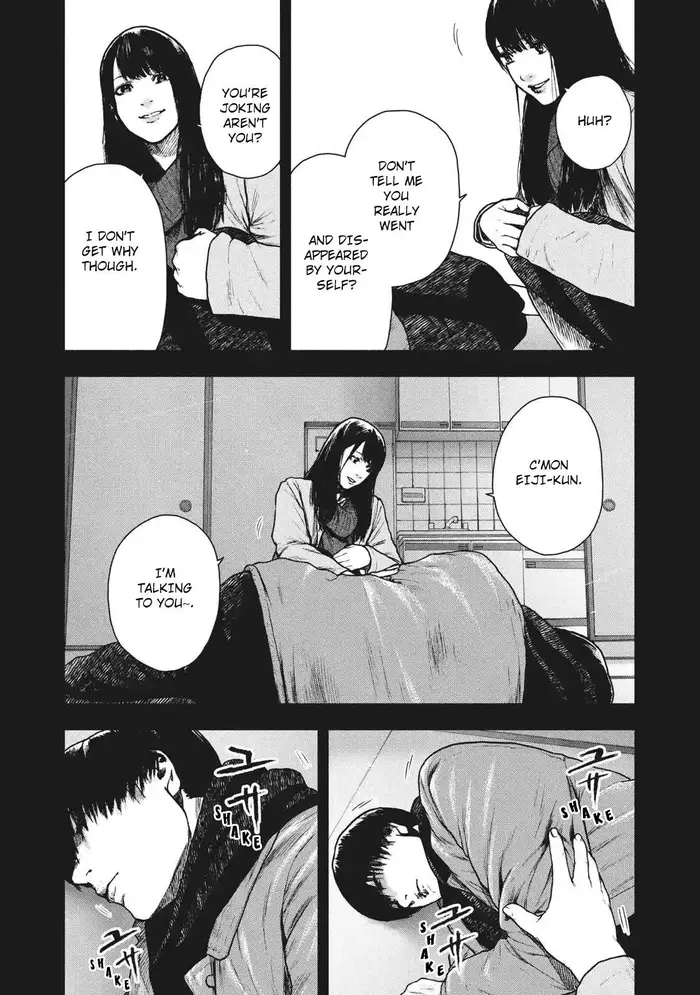 The Killer Inside Chapter 94 image 15_optimized